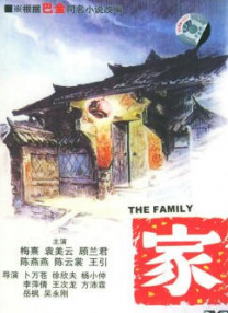成人av集中营